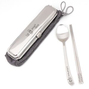 휴대용 스텐수저통세트(대) 그레이 내곁에, 1개