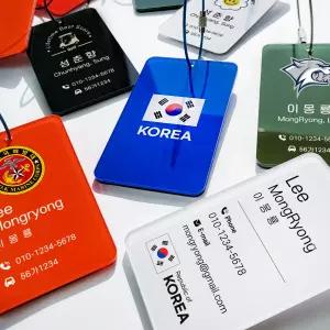 골프네임택 양면 아크릴 캐디백 골프가방 이름표