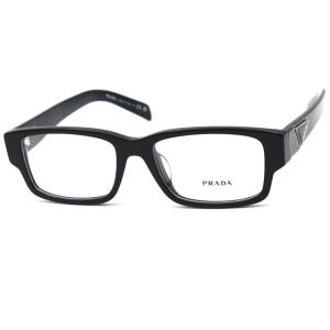 프라다 안경 VPR07Z-F 1AB-1O1