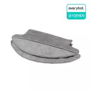 정품 [3i POP] 에브리봇 로봇청소기 극세사걸레(2장)