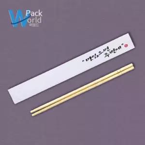 젓가락 일회용 고급 대나무 200mm 흰색 1000개