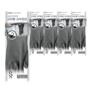 프로그 고리형 고무장갑 소형 그레이, 5개