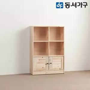 삼나무 원목 수납 800슬림책장 DF628728