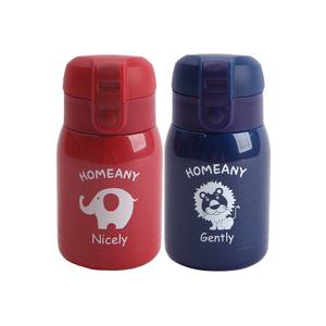 홈애니 원터치 보온보냉병, 200ml, 레드 + 네이비, 각 1개