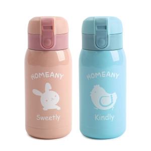 홈애니 원터치 보온보냉병, 300ml, 핑크 + 스카이블루, 각 1개
