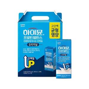 후디스 하이뮨 프로틴 음료, 190ml, 16개