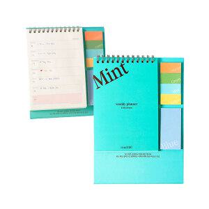 금홍팬시 스튜디오8 위클리플래너, 민트, 1개