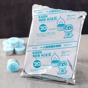 카엔 고체연료 20g 20개 미니화로 캠핑 착화제 불쏘시개 착화탄 고체알콜