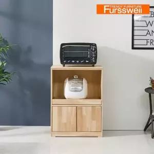 퍼스웰 앨토 고무나무원목 800 도어렌지대.내츄럴 SI_216