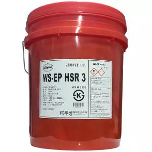 우성 앱코 WS-EP HSR3 구름베어링 그리스 15KG EP3 고하중 극압 빨간 구리스 말통 트랙터 지게차 굴삭기 포크레인 중장비