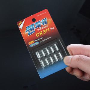 [쎈파워] 311 덕용 리필전지 전자케미전지 / 민물낚시