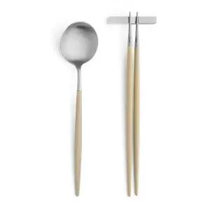 큐티폴 고아 아이보리 한식, 2종세트