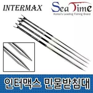 인터맥스 줌 민물받침대 2절 3절 4절 5절 낚시받침대 가성비최고