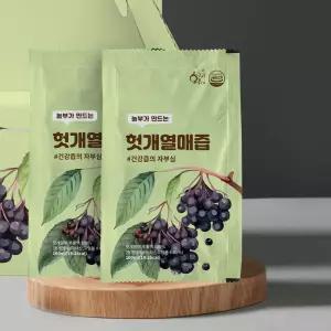 황금이네 헛개즙 2박스(60포)