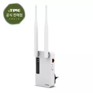 ipTIME Extender-GIGA2 와이파이 기가 무선 AP 증폭 확장기