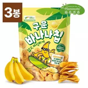 [썬넛트]구운바나나칩450gX3봉/바나나칩,영양간식,주전부리,칩