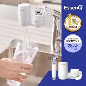 [에센큐]씽크수전에 바로연결 정수기 나노 핸디형 기본세트