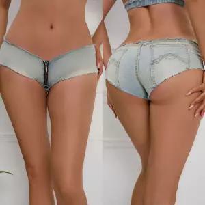 버니힙 앞지퍼 핫팬츠 / 섹시 이벤트 초미니 바프 바디프로필 촬영 무대의상