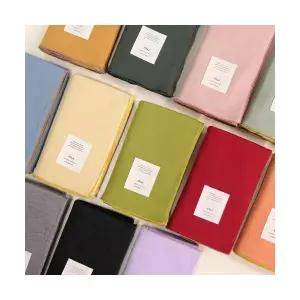 건망증GMZ 어라운드디 썸머블랑켓 +파우치 (여름담요, 사무실담요, 스터디블랑켓)