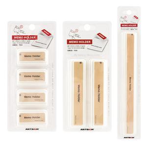 아트사인 메모홀더 50(4입)/110(2입)/210 서류 메모 부착 꽂이 중 대 특대 A4