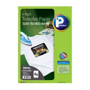프린텍A4전사용지 5매 흰색. 열전사필름 의류용 티셔츠 전사지 다리미 직물용 면 쿠션