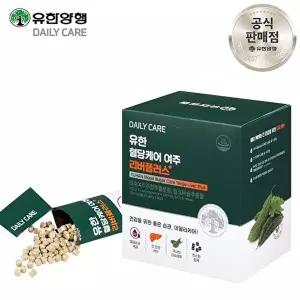 [유한양행]유한양행 유한 혈당케어 여주 리버플러스 (45일분) 식후 혈당 관리 여주환 밀크씨슬 추출물