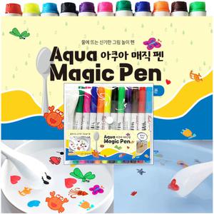마이1004 아쿠아 매직펜 (11색+스푼) 물에뜨는그림 스티커 신기한 그림놀이 물놀이 욕조놀이