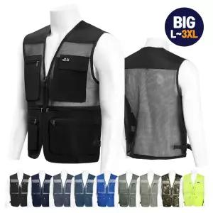 [엠엔씨][MNC] 사계절 다용도 망사조끼 (MDJK170DY)