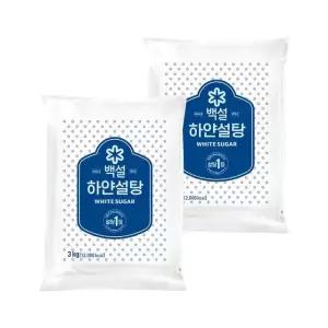 백설 하얀설탕 3kg x2개