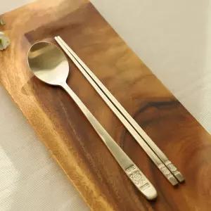 방짜유기 1인 거북 수저세트 유기수저 놋수저 세트