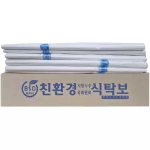 [생담] 일회용식탁보 비닐식탁보 국산 횟집 중국집 배달용 업소용 비닐 식탁보 250매