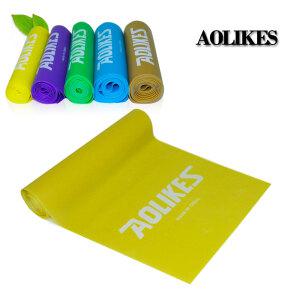 5단계 라텍스밴드/스트레칭/튜빙밴드/근력운동