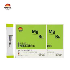 닥터해빛 달지 않은 무첨가 액상 마그네슘 B6 20ml X 60포(60일분)