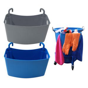 만능용기 걸리미 바구니