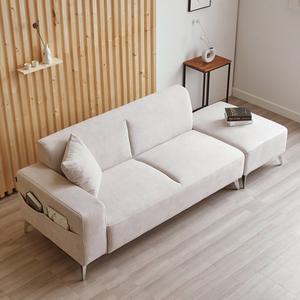 에보니아 루이 2인용 쇼파 아쿠아스웨이드텍스 스툴포함