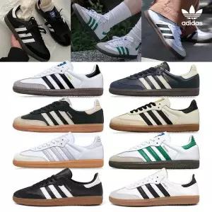 [아디다스]정품) 삼바 OG 블랙 화이트 크림외 11종(B75806 B75807 ID0478)