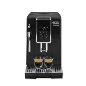 드롱기 KRECAM350.15.B 전자동 에스프레소 커피머신 BEST