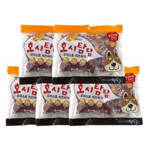 강아지간식 호시탐탐 모이스트 /치즈/오리/양고기 버거 중 택일  600g x 5개 애견간식 