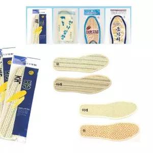 [셀러허브]국산 여름 깔창 죽풍 돗자리  평깔창 (S11729148)