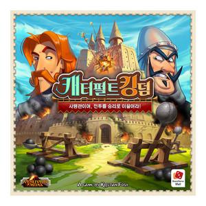 코리아보드게임즈 캐터펄트 킹덤, 1개