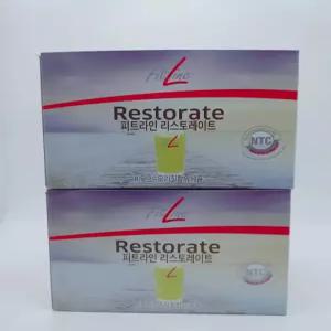 독일 PM 피트라인 리스토레이트 6.7g 30포 2박스 (60포)