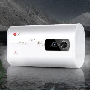 전기온수기50l 난방 순간온수기 대형 저수식 50L 욕실