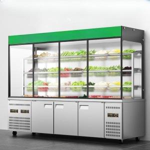 마라냉장고 오픈형 매장 훠궈 식당 냉장보관 야채