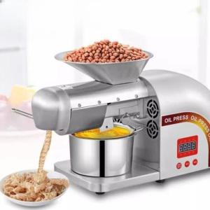 가정용채유기 들기름 다이어트 착유기 해바라기씨유