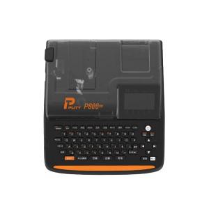 튜브마킹기 전선 작업 코딩 인쇄 라벨 프린터 휴대용