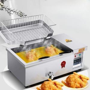 업소용튀김기 전기 치킨 돈까스 튀김용 업소용 기계