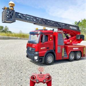 소방차알씨카 파이어트럭 무선 119 사다리 리프트