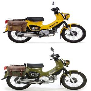 바이크사이드백 빈티지 후방 라이더백 여행 부착형