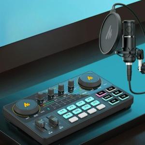 디제잉기계 녹음 라이브 노래 방송 사운드 풀세트