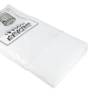 50장 100리터 흰색비닐봉투 큰봉지 커다란 튼튼한봉다리